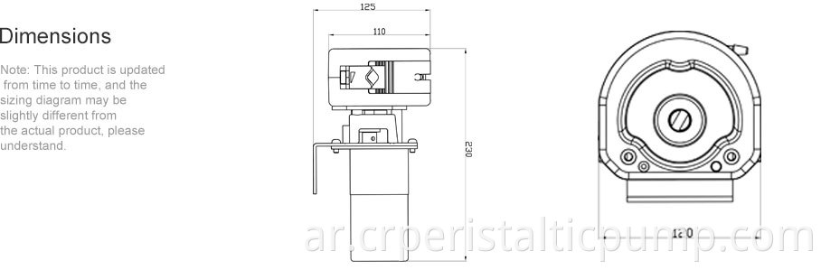 Hot Sale Vending Machine Pump